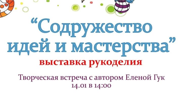 bezymyannyj-3-716x390 Новости Пущино 