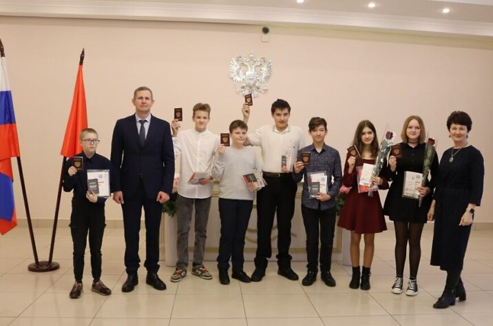 Состоялась торжественная церемония вручения паспортов юным пущинцам Новости Пущино 