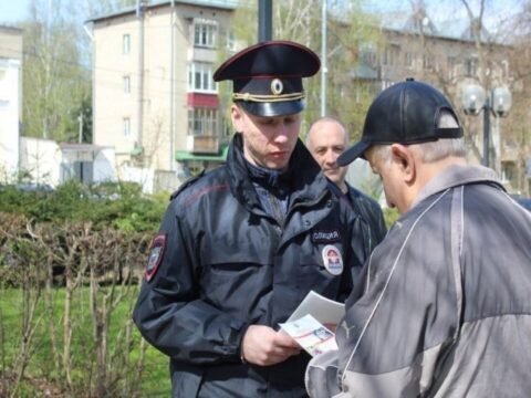 Пущинские полицейские предупредили ветеранов о новых схемах мошенничества Новости Пущино 